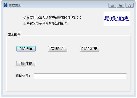 image-20210523213744160