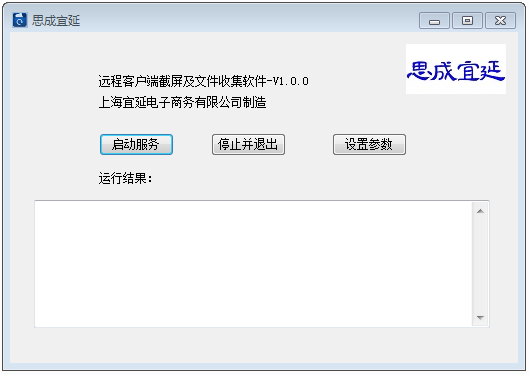 image-20210523221108161
