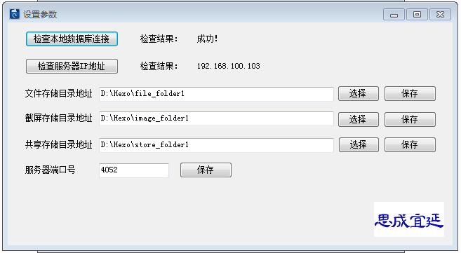 image-20210523221213406