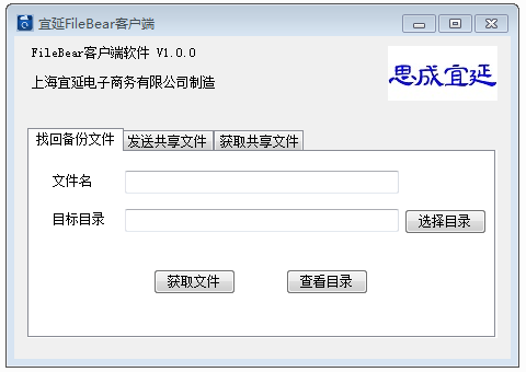 image-20210523222720744