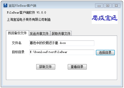 image-20210524130404091