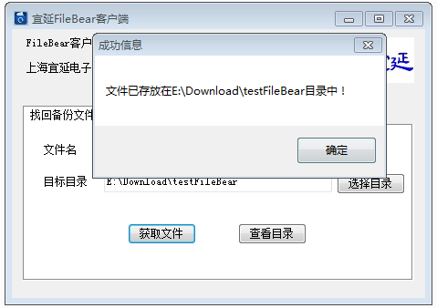 image-20210524130605453