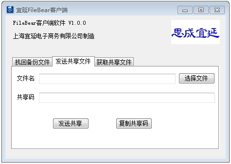 image-20210524133156789