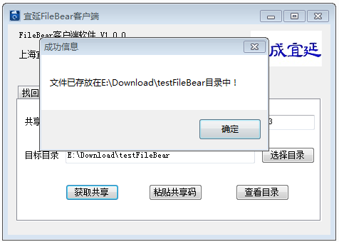 image-20210524134245210