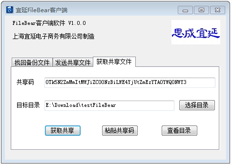 image-20210524134308463